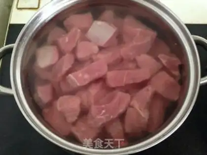 Make Beef jerky step 0