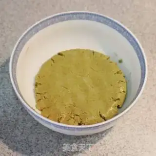 Make Mint bean mooncake step 4