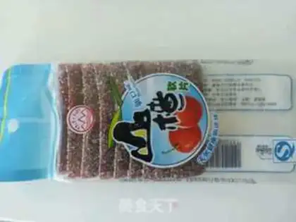 Make A wide-range Penang step 6