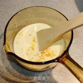 Make Cheese cream mooncake step 0