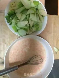 Make The Crush step 1