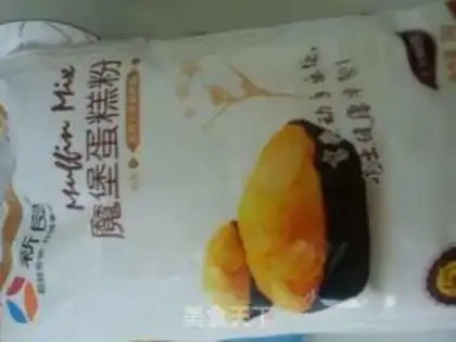 Make A wide-range Penang step 12