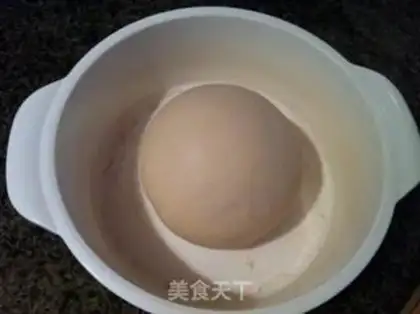 Make Sesame cake step 0