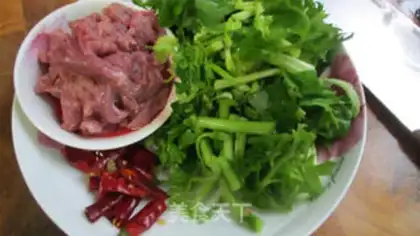 Make Cream chili and beef step 0