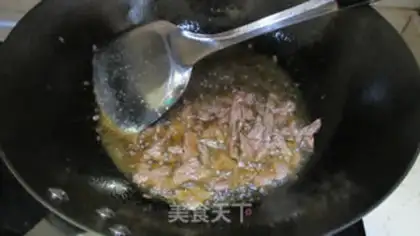 Make Cream chili and beef step 1