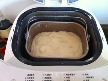 Make Red Bean Sand step 1