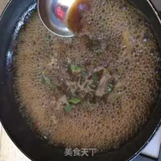 Make Private beef noodles step 7