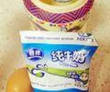 Make Milk steamed eggs step 0
