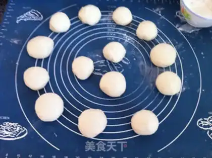 Make Red Bean Sand step 2