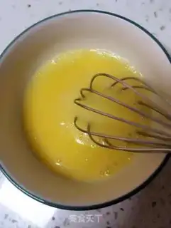 Make Milk steamed eggs step 2
