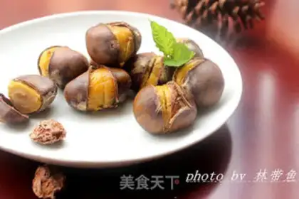 Make Plum chestnuts step 4