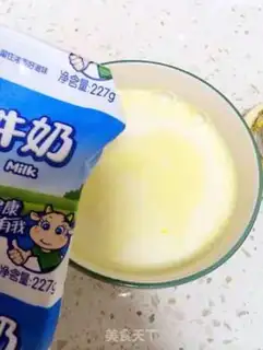 Make Milk steamed eggs step 3