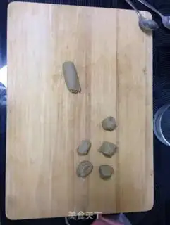 Make Chestnut step 4
