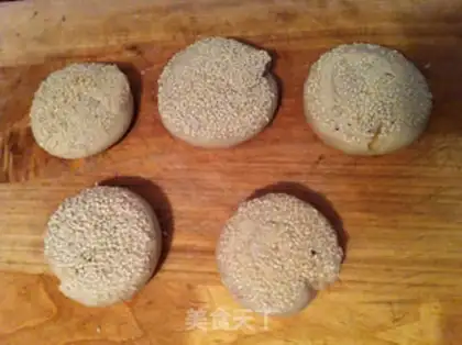 Make Sesame cake step 7