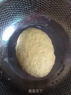 Make A taco for a moon cake step 1
