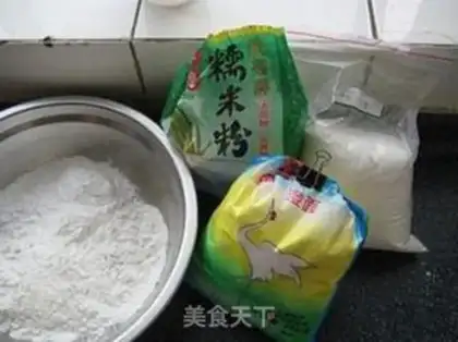 Make Milky potato ice-cream mooncake step 0