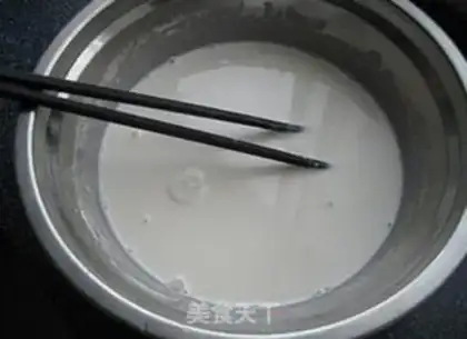 Make Milky potato ice-cream mooncake step 2