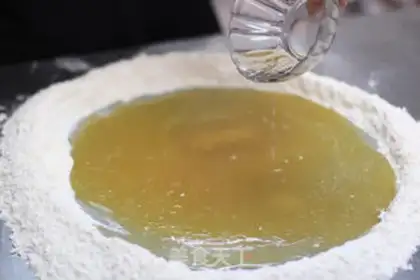 Make Mooncake step 1