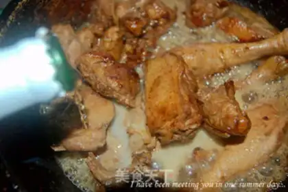 Make Duck step 5