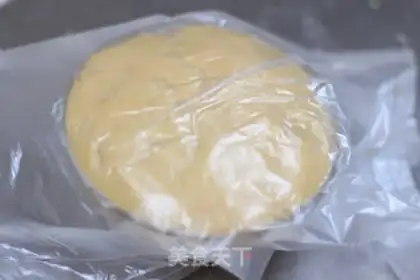 Make Mooncake step 2