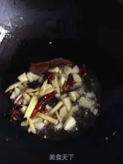 Make Gin Chiu Chiu Krabs step 1
