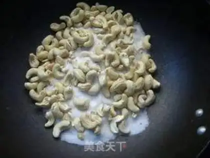 Make Salted cashew nuts step 0