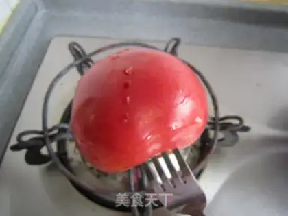 Make A taco for a moon cake step 9