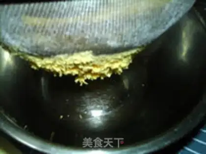 Make ♪ Soy-doy-doy-doy-doy-doy-doy-doy-doy-doy-doy-doy ♪ step 4
