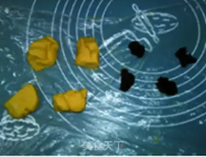 Make ♪ Soy-doy-doy-doy-doy-doy-doy-doy-doy-doy-doy-doy ♪ step 7