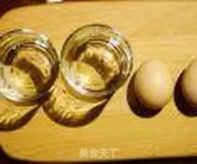 Make Japanese hot spring eggs step 2
