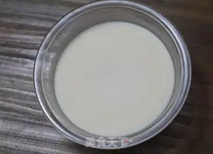 Make Tea souffle step 0