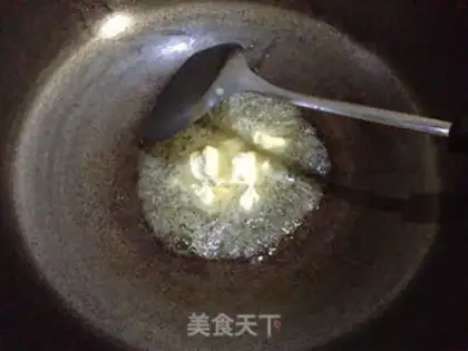 Make Fry and turpentine step 1