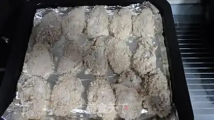 Make The souffled chicken wings step 0