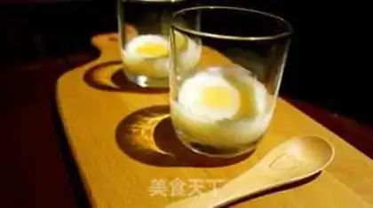 Make Japanese hot spring eggs step 4