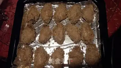 Make The souffled chicken wings step 1