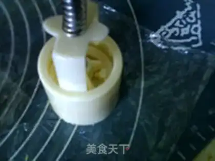 Make Ice pumpkin mooncake step 12