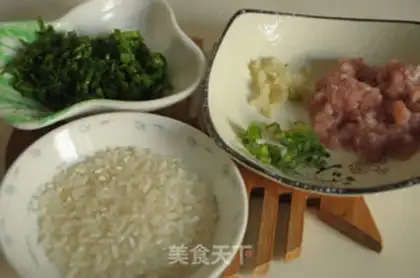 Make Chicken and vegetable congee step 0