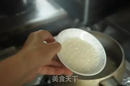 Make Chicken and vegetable congee step 1