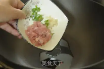 Make Chicken and vegetable congee step 3
