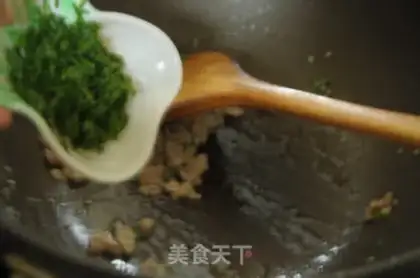 Make Chicken and vegetable congee step 4