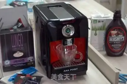 Make Capuccino step 0