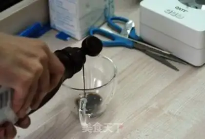 Make Capuccino step 1