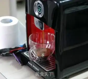 Make Capuccino step 3