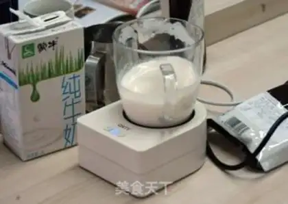Make Capuccino step 5