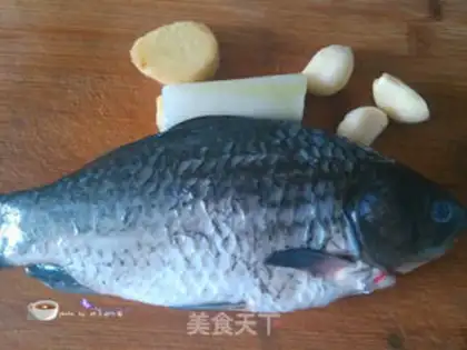 Make Fried mackerel step 0