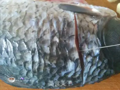 Make Fried mackerel step 1