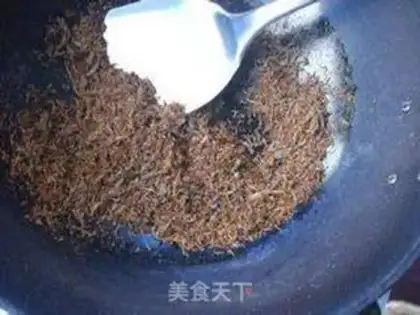 Make Sugar-free beef mooncakes step 0
