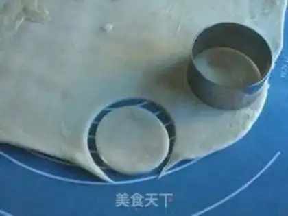 Make Sugar-free beef mooncakes step 5