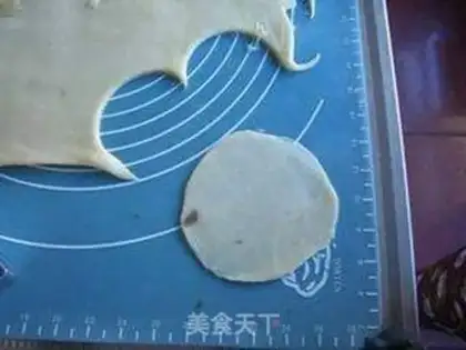 Make Sugar-free beef mooncakes step 6