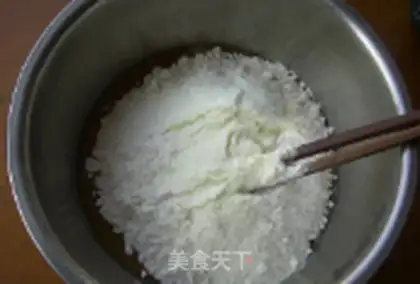 Make Cheese coconut mooncake step 1